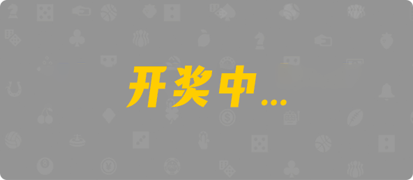 加拿大预测,最新相关预测,加拿大28提前在线预测,结果,加拿大28组合预测